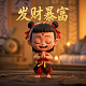 inseparable加拿大动画片